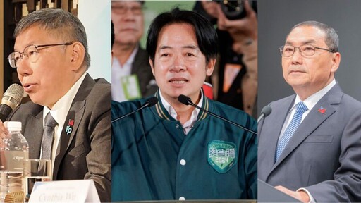 總統候選人如何引領台灣運動？柯、賴、侯「體育政見大PK」