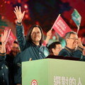 蔡英文籲就差你一票！賴清德提八項承諾：宣示打造更好的台灣