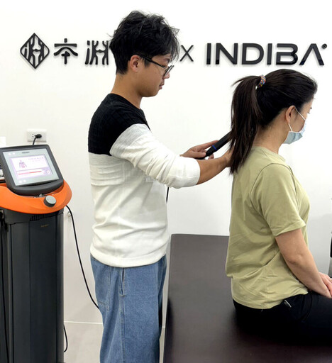 運動修護再革新 骨科診所推多元治療方式引進INDIBA無痛電波