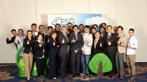 ISO資深技術輔導顧問郭漢章 一站式解決企業ESG的恐慌
