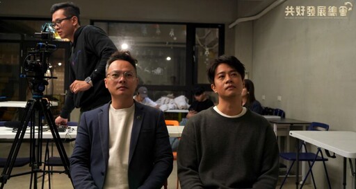 乘風翱翔！偶像團體K ONE成員達倫微電影發表 實現特斯拉創業夢
