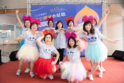慶祝38婦女節！ 嘉市寵愛桃城水姑娘婦癌篩檢活動開跑
