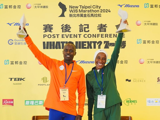 2024萬金石馬拉松 肯亞選手奪冠破男子組大會紀錄