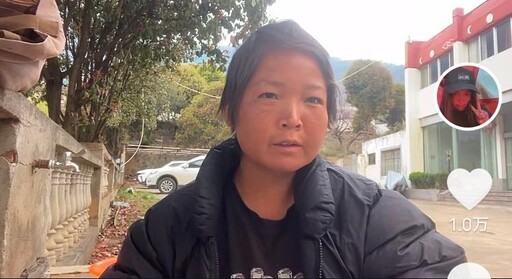 中國28歲正妹徒步旅行三年！不畏風吹日曬變大媽「我沒有容貌焦慮」