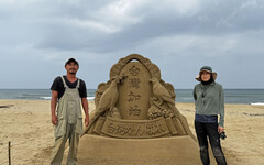暖哭！日本沙雕師為強震創作「台灣加油」 背後原因：家鄉是311災區