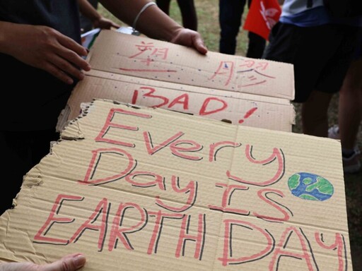 東海國際學院師生響應世界地球日 聯署呼籲對塑膠說不！