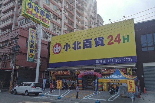 逛小北百貨找不到商品！店員突廣播「蹲下來」結局驚呆3萬人：太強了