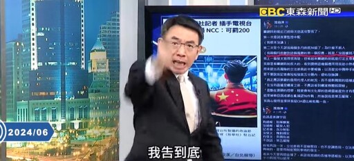 中國派人盯梢政論節目？劉寶傑「氣到掌嘴」怒喊：再影射就告