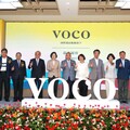 雲嘉南地區新地標 嘉義福容voco酒店盛大開幕