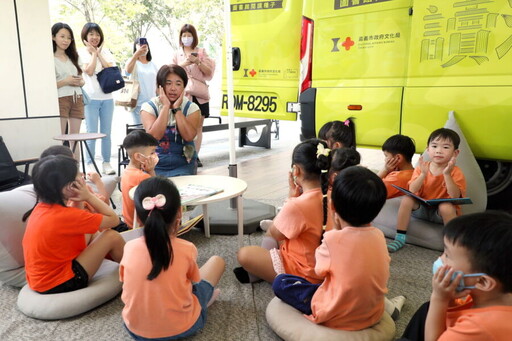 嘉市圖書館行動書車 「閱讀浪」城市巡迴啟動