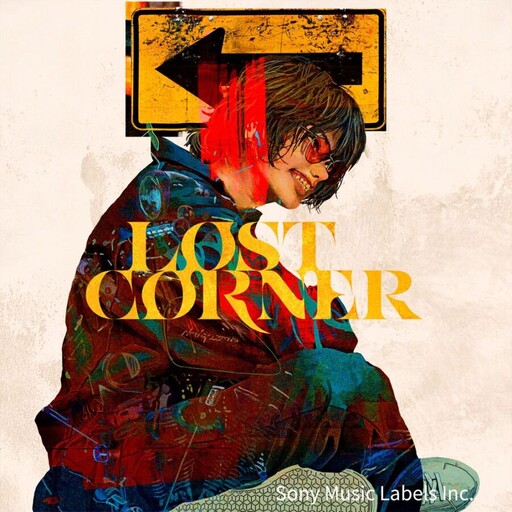 米津玄師全新專輯「LOST CORNER」海外版 8／23 台灣、港韓、歐美全球同步發行