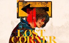 米津玄師全新專輯「LOST CORNER」海外版 8／23 台灣、港韓、歐美全球同步發行