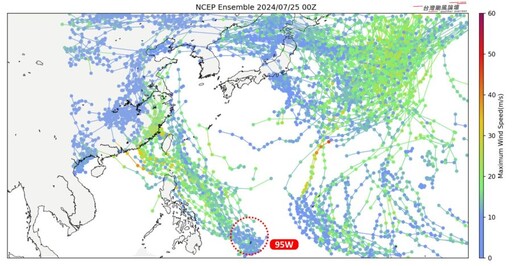 凱米逐漸遠離「又有熱帶擾動生成」！預計下週逼近台灣