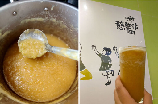 台中的古早味推薦／「憨憨作」傳統綠豆沙喝出兒時最懷念的味道