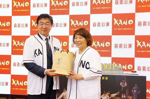 紀念台日棒球交流100週年！黃敏惠邀10月來嘉看《KANO》音樂劇