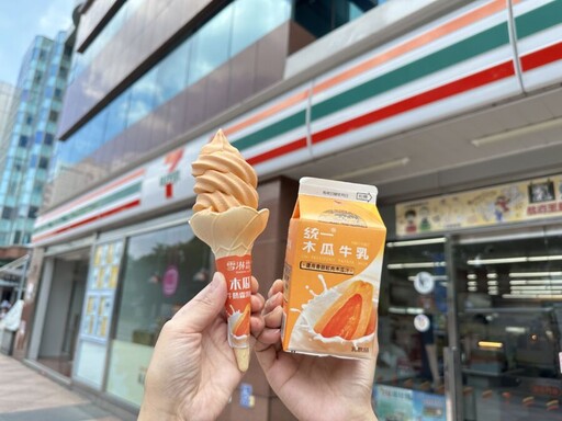 7-ELEVEN「神還原」經典飲品 「這款」霜淇淋一秒爆紅