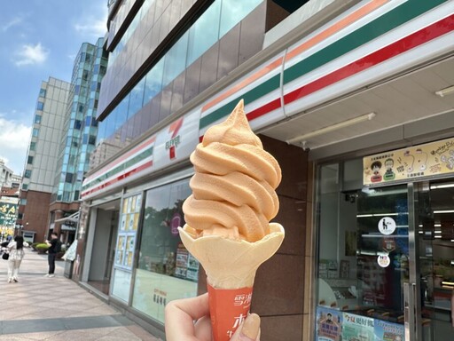 7-ELEVEN「神還原」經典飲品 「這款」霜淇淋一秒爆紅