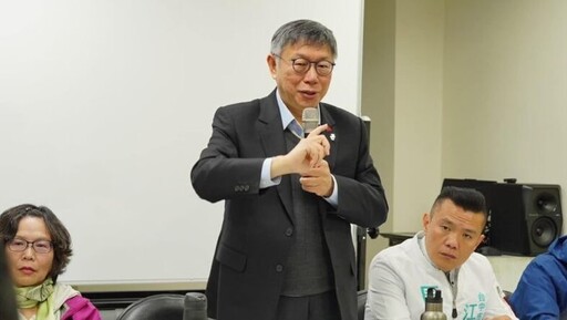 民調／柯文哲「假帳」風波重傷民眾黨 失去300萬人好感