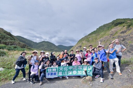 黃文聰創業住商不動產 團隊業績破8000萬