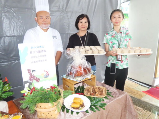 阿里山三大觀光圈群山料理王競賽 半畝田北方麵食榮獲料理王獎金8萬元