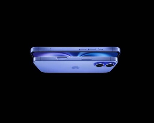 亮點懶人包！2024蘋果秋季發表會 中華電信iPhone 16下午3時網路預購