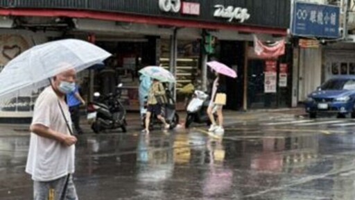 中颱貝碧佳「環流雨彈狂襲」！中秋節2地區要小心