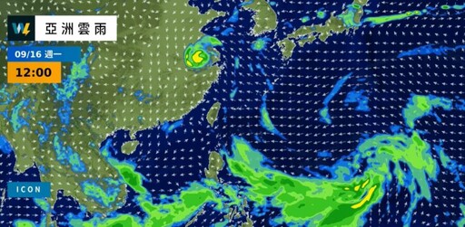 中颱貝碧佳「環流雨彈狂襲」！中秋節2地區要小心