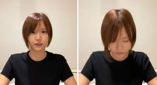 AV女優本鄉愛爆不倫！鞠躬道歉認了「有肉體接觸」