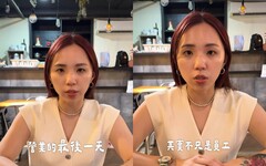 老闆出軌女員工！寵物餐廳闆娘宣布熄燈：跟壞事一起結束