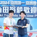 Red Bull Showrun Taichung賽車展演台中開幕 角田裕毅獲邀來台開餐廳