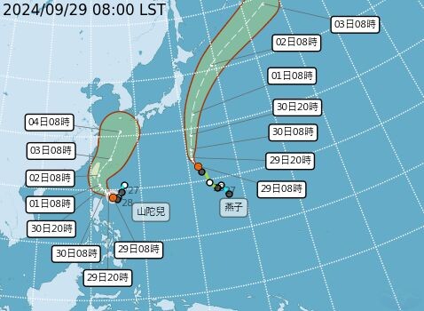 山陀兒颱風「即將開眼」！有望放颱風假？氣象署回應