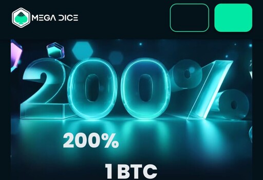 網上娛樂場Mega Dice 無需KYC、快速提現與豐厚獎金的選擇