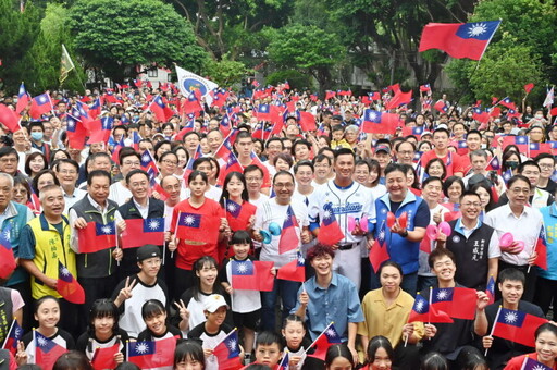 與千名市民齊唱國歌 侯友宜：中華民國的民主、自由得來不易