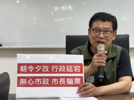 新北出生率全國倒數第二 陳啟能建議應參考雲林提高育兒津貼