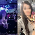 爆乳女黃牛「演唱會坐前3排」！PO閃照曝胸前瘀青：老公抓的