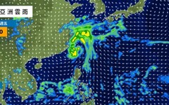 康芮「颱風眼又大又明顯」！全台風雨最強時間曝光