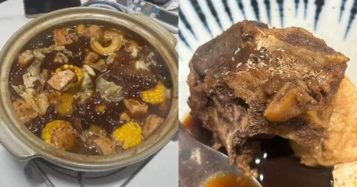 王家燻羊肉遭控「肉上長蛆」！業者深夜怒發5點聲明喊告