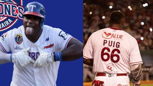 「溥儀哥」Yasiel Puig要來中職了？宣布加盟「某亞洲職棒聯隊」