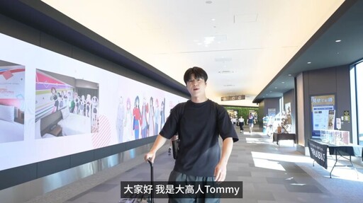 Tommy遭爆當小王偷吃Yuma！陽光形象全破滅