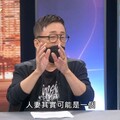 Tommy偷吃Yuma淪小王！苦苓點出人妻「致命3優勢」吸男人