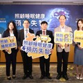 失眠與睡眠呼吸中止共病（COMISA）增加診斷難度 醫師建議失眠者接受完整睡眠醫療評估