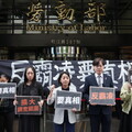 不要再有人受害！王婉諭等人勞動部前高喊「反霸凌、要真相」