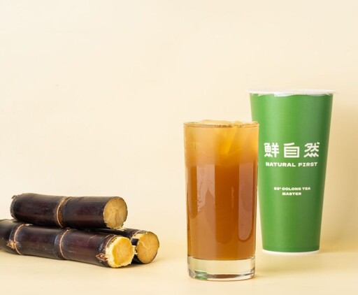 台灣尚勇！鮮自然豪撒2700杯手搖飲 與中華隊奪冠同慶