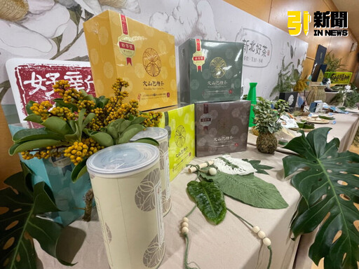 百萬冠軍茶上市 新北歡迎民眾到茶鄉走讀品好茶