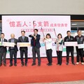 嘉義市全國首創！建構「憶嘉人6支箭」守護失智家庭