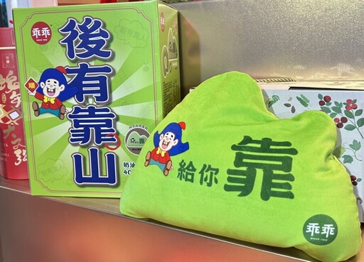 年菜吃什麼？7-11獨推六大星級飯店共組夢幻套餐 家樂福搶攻寶可夢佛跳牆