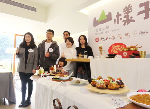 嘉義市「山樣子美食基地」開幕 各店家招牌手路菜驚艷全場