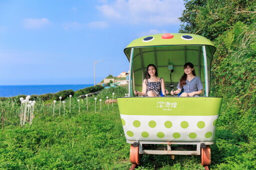 滿載耶誕幸福感回家 新北觀旅局向民眾推薦深澳鐵道自行車