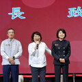 嘉義市義勇消防總隊113年聯誼晚會 總隊長陳姿妏表揚績優人員