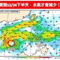 又濕又冷！連下兩天雨 準颱風「帕布」最快今天生成